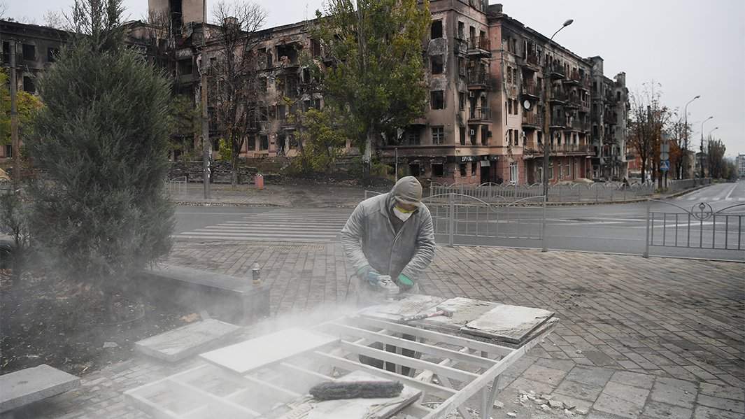 восстановление