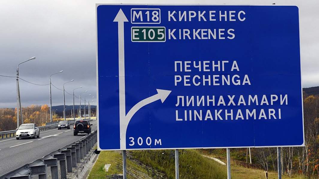указатель 
