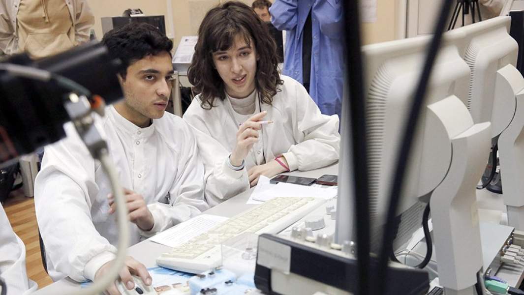 университет