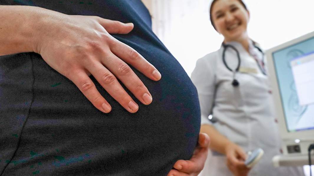 беременность