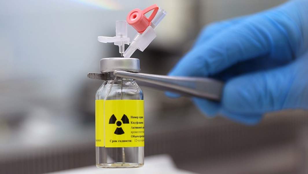 благой атом