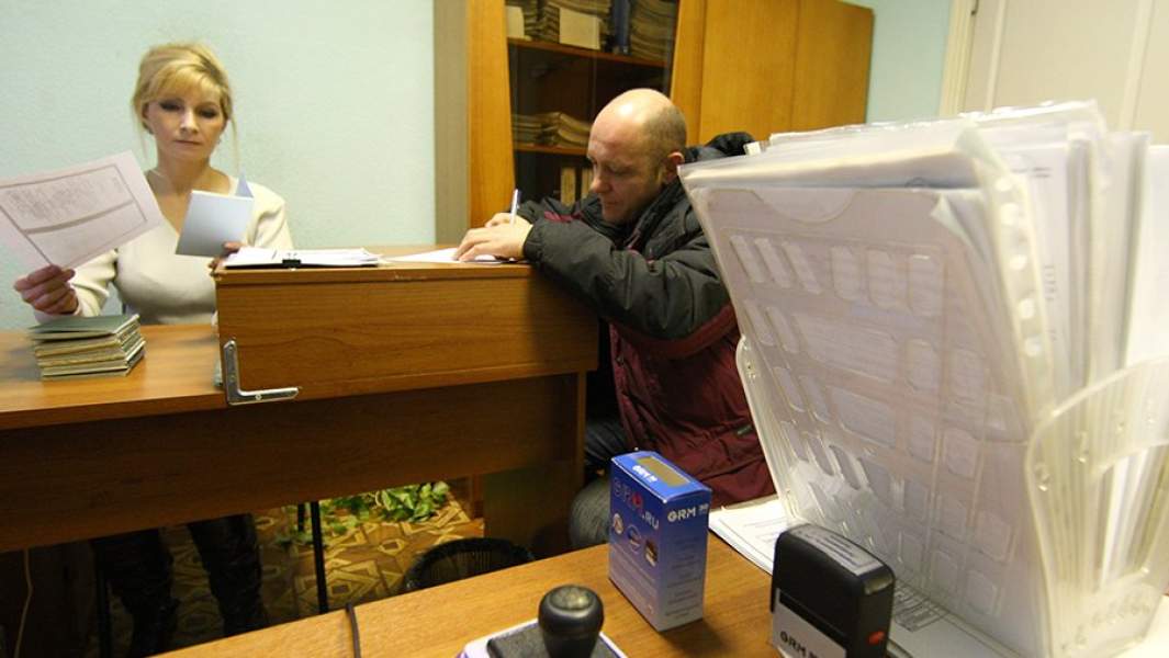 Прием документов в отделе кадров в одной из компаний