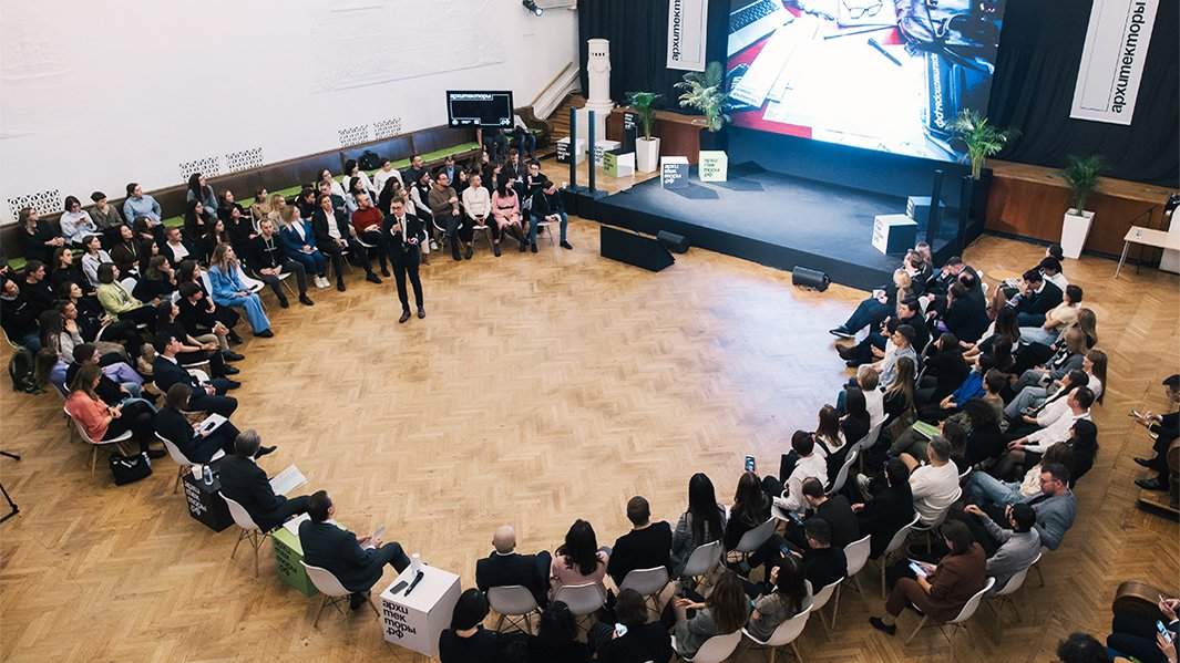 «Архитекторы.рф»