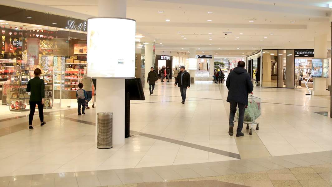 Торговый центр