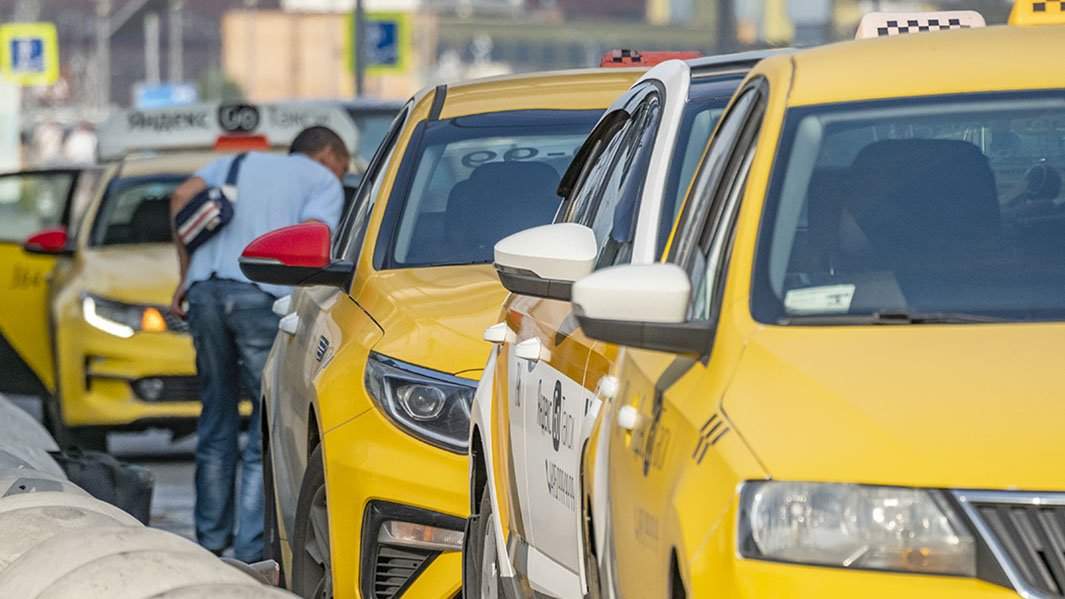 такси автомобили