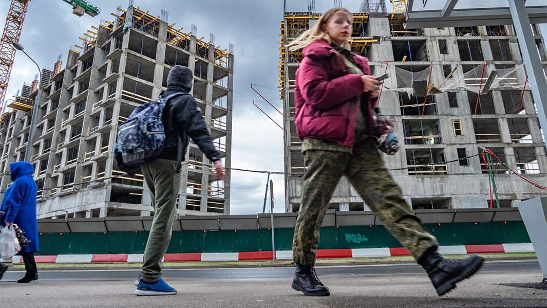 строительство