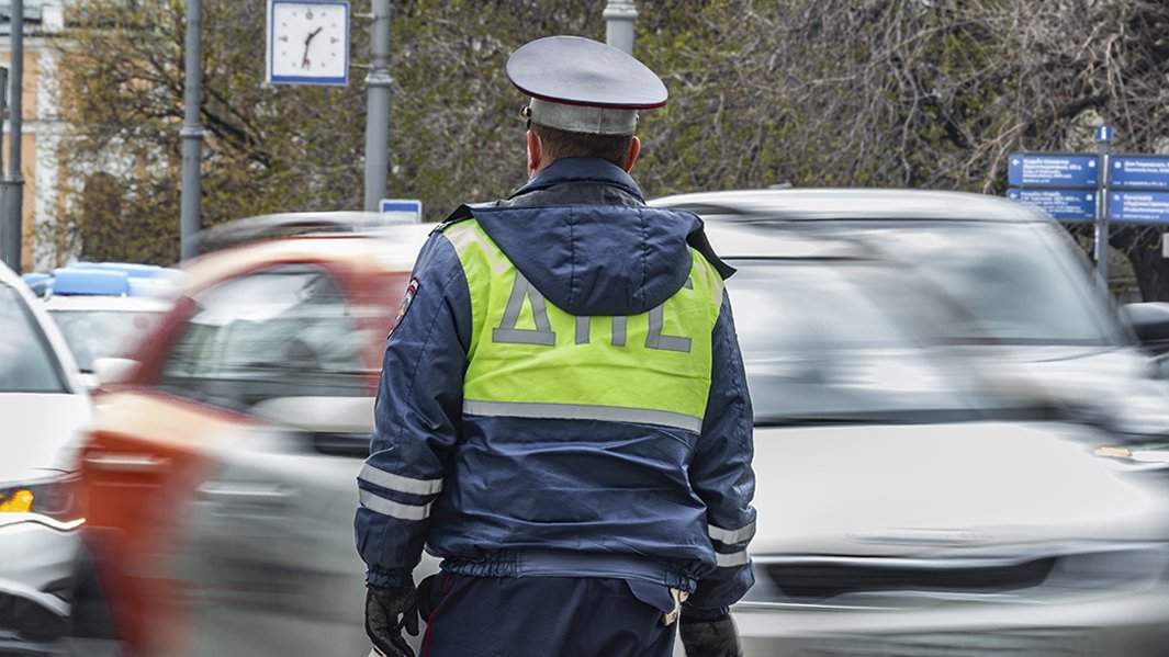 гибдд автомобили