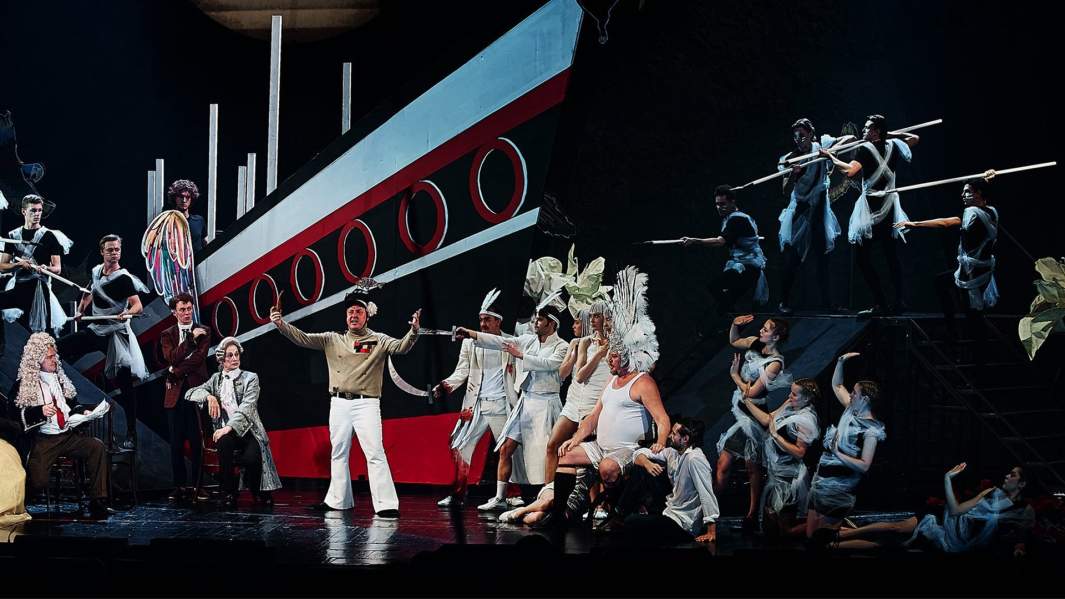 Багровый остров