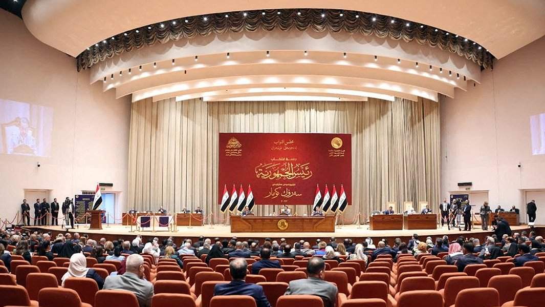 Заседание парламента Ирака