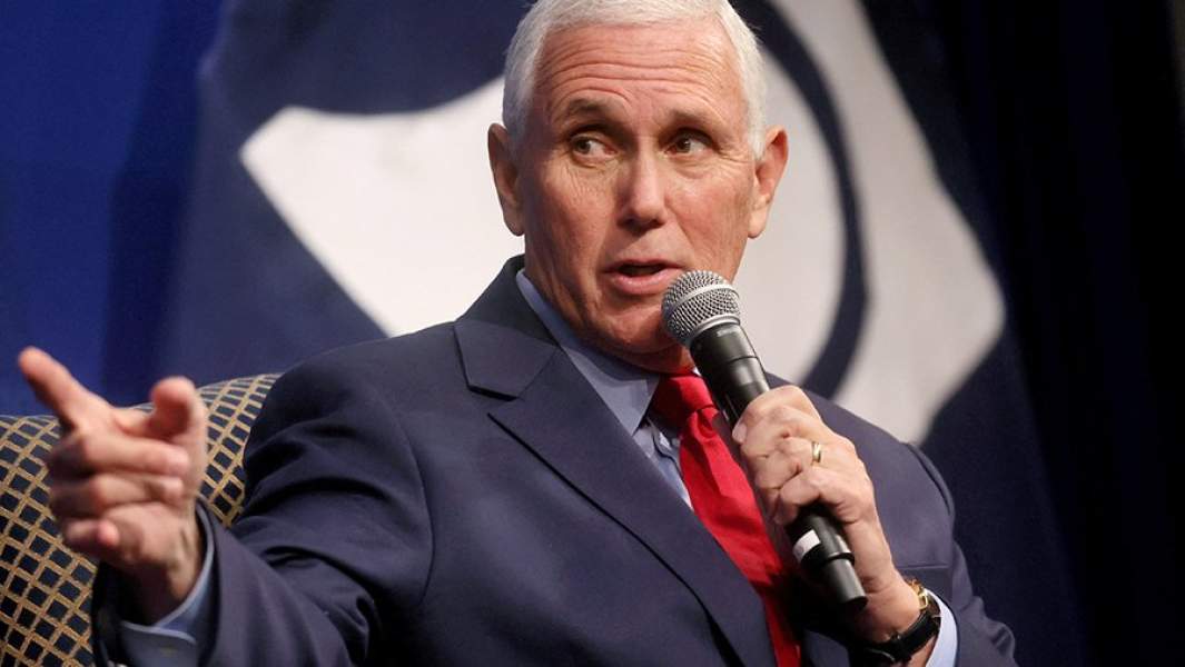 Бывший вице-президент США Майк Пенс