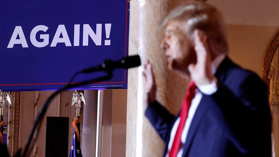 Дональд Трамп