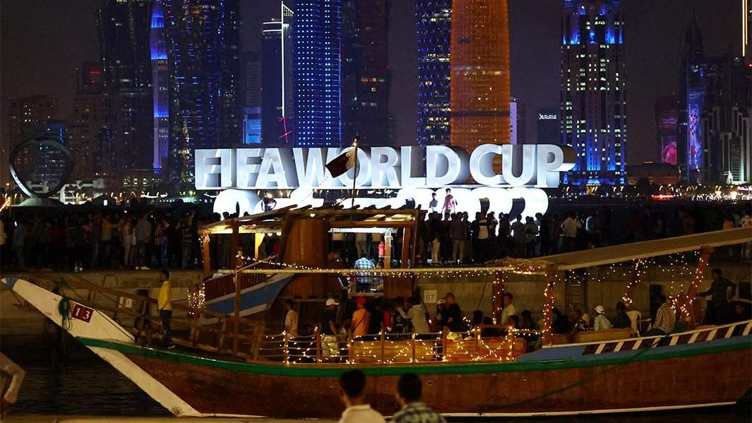 реальность