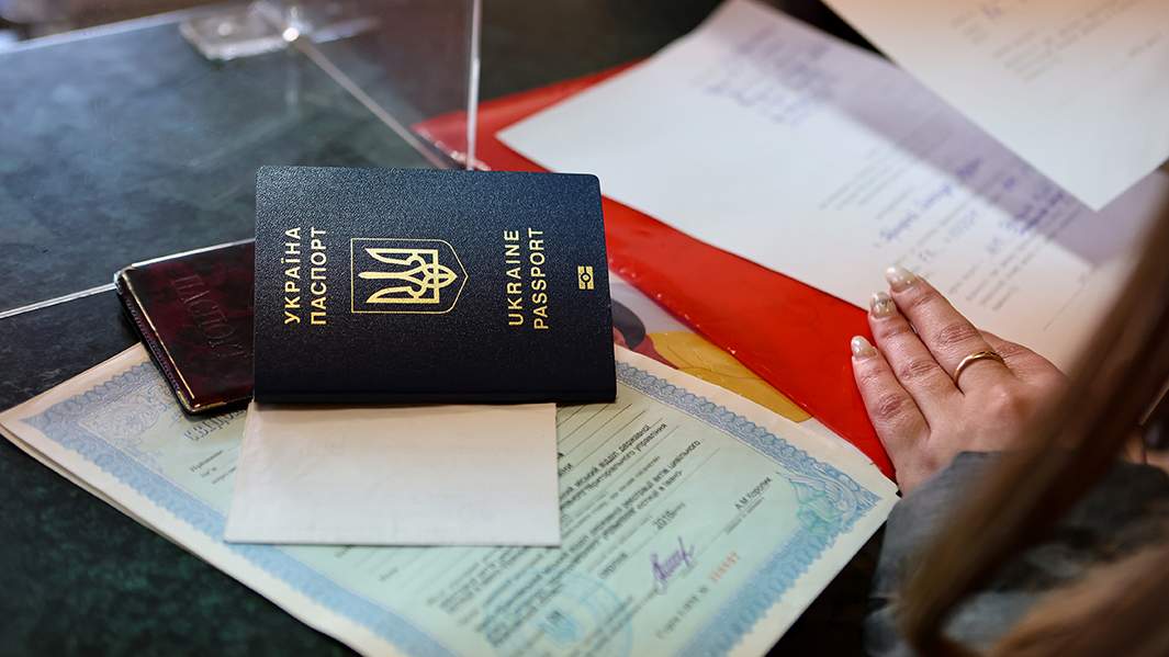 паспорт 