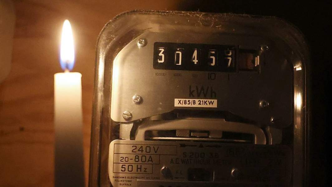 Счетчик электроэнергии