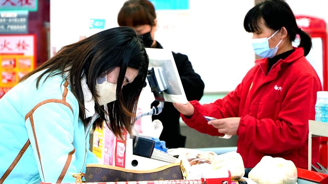 магазин оплата картой