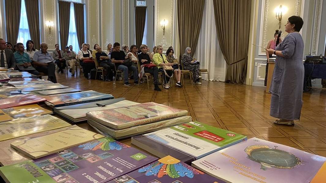 Встреча в Русском доме