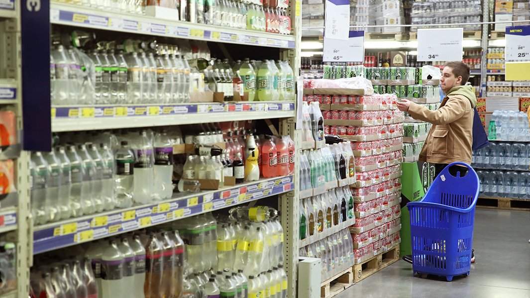 магазин напитки