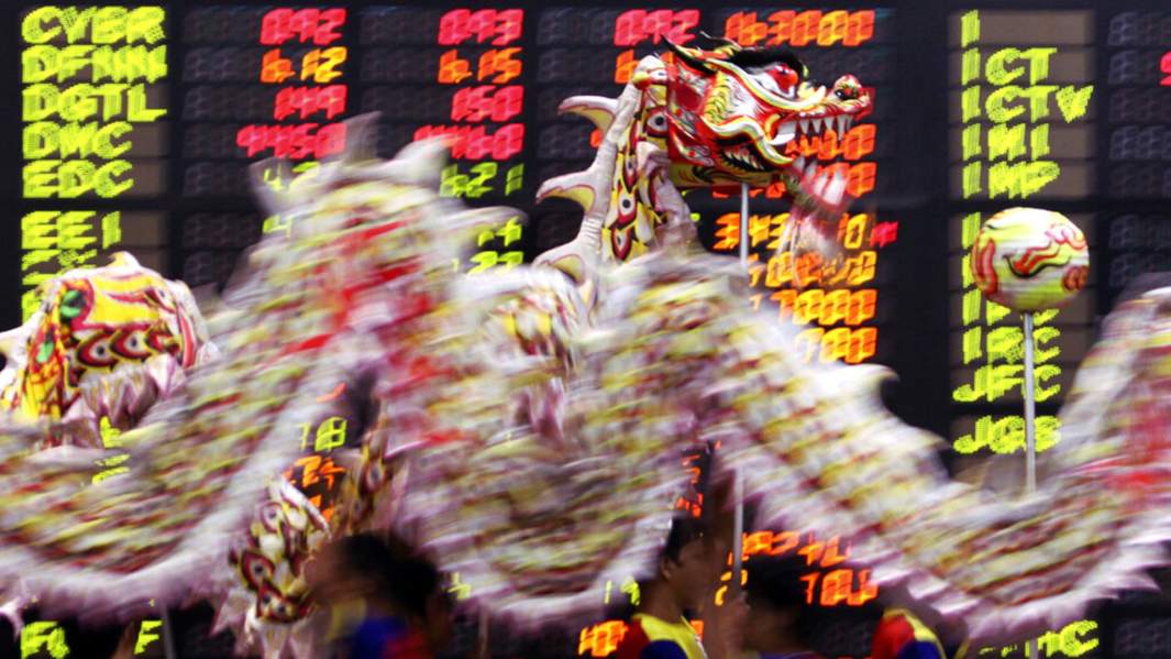 фондовый рынок