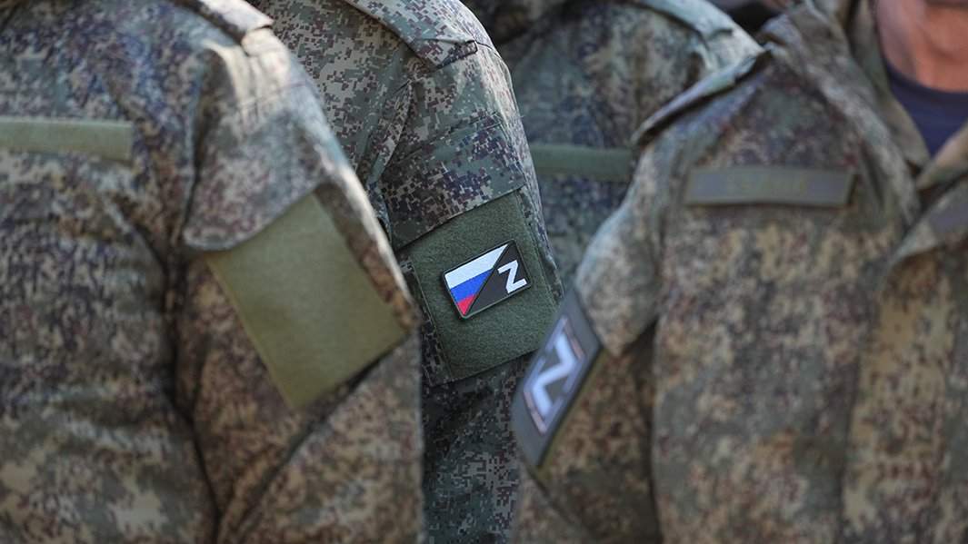 Военнослужащие ВС РФ