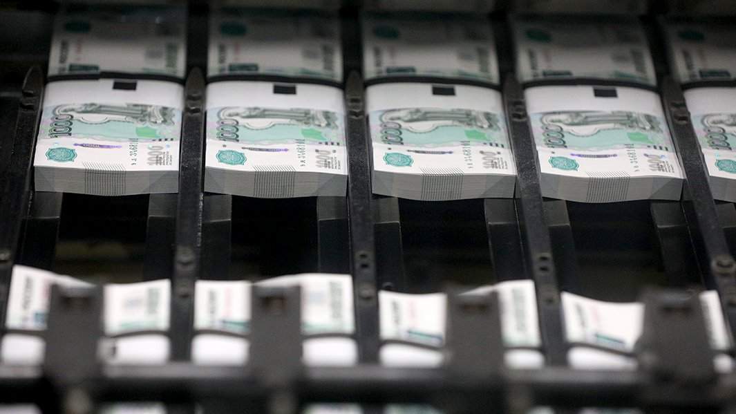 деньги рубли