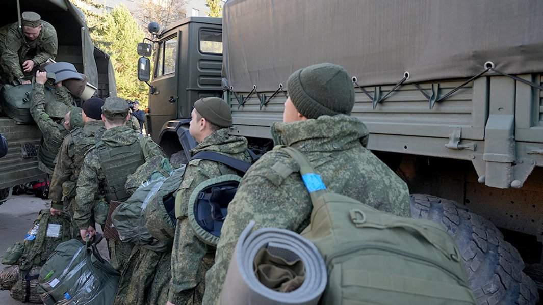 мобилизация 