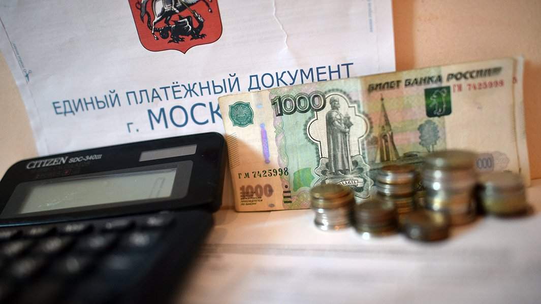 Банкноты монеты калькулятор счёт