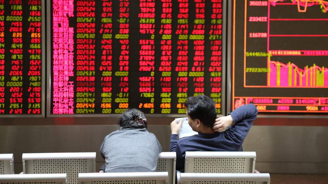 фондовая биржа