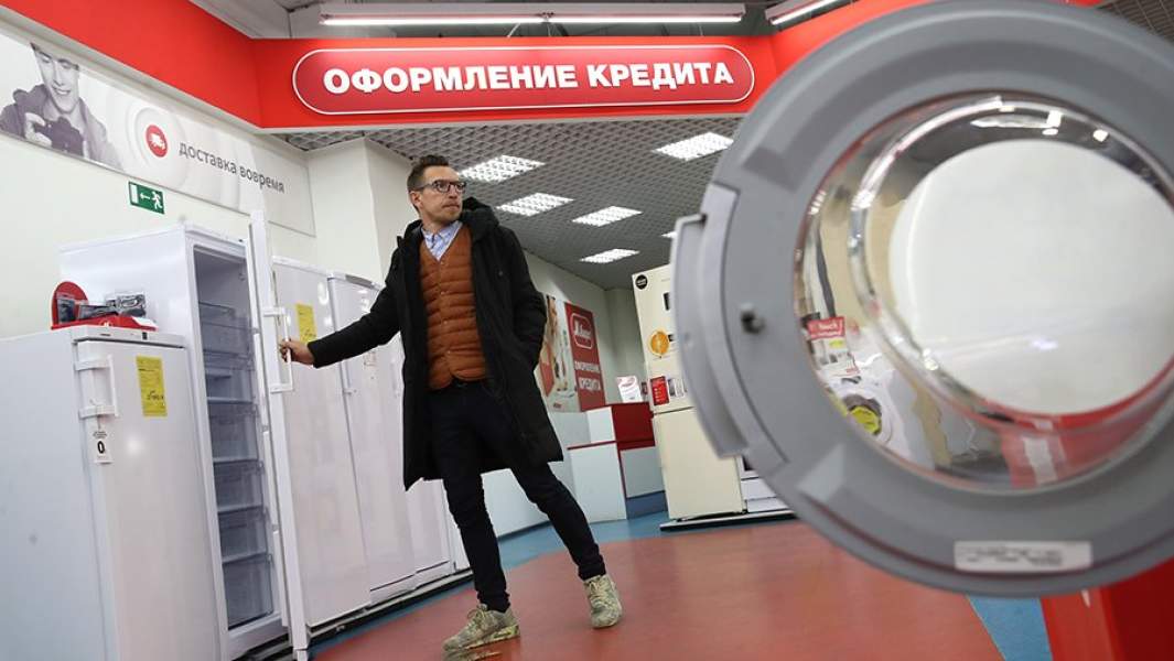 Кредитование в магазине бытовой техники