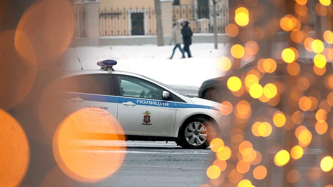 полиция автомобиль праздник