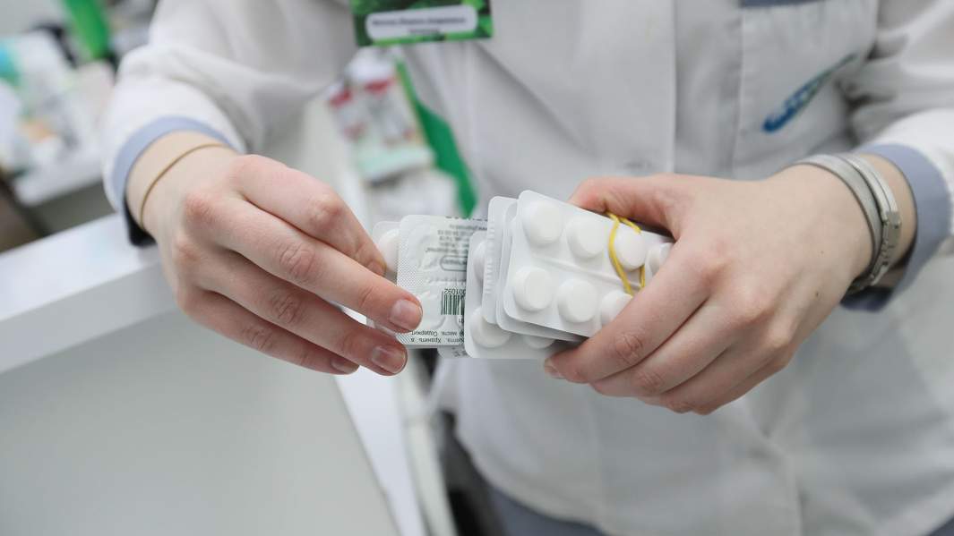 таблетки, аптека