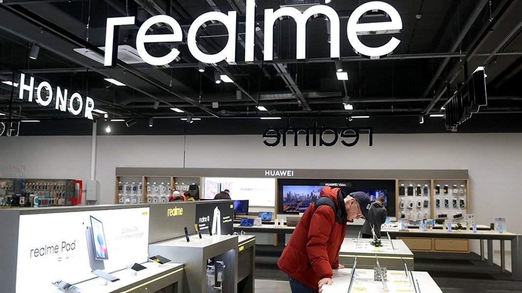 магазин телефоны