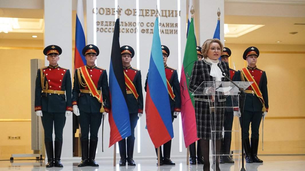 Председатель Совфеда Валентина Матвиенко
