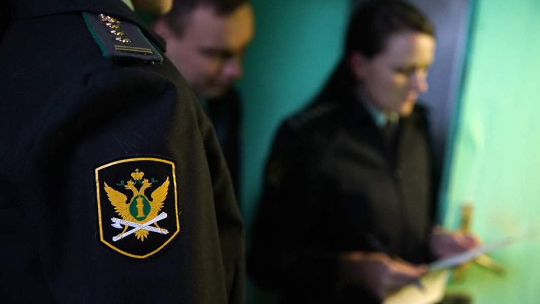 Служба судебных приставов