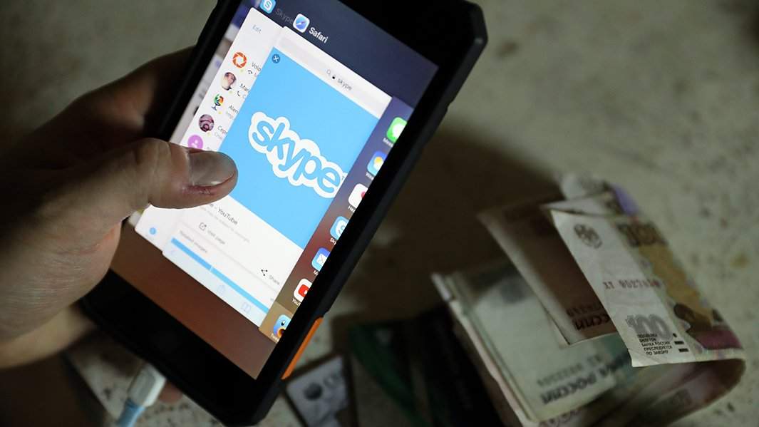 Смартфон мессенджер