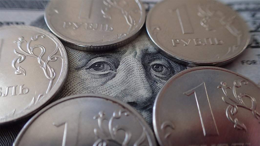 рубли