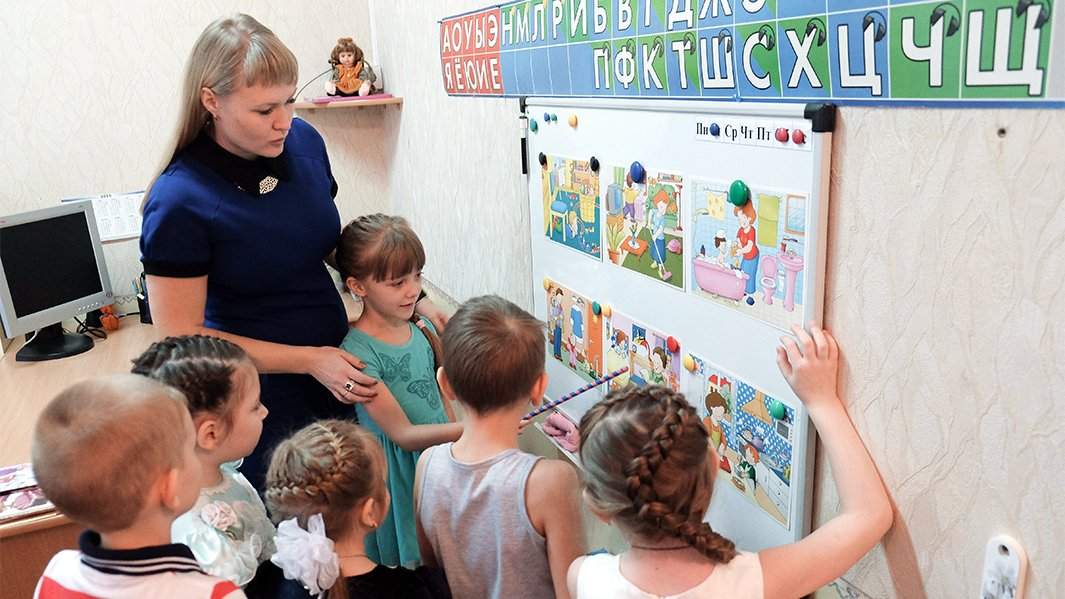 предметы