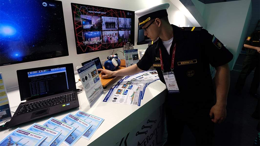 научная рота 