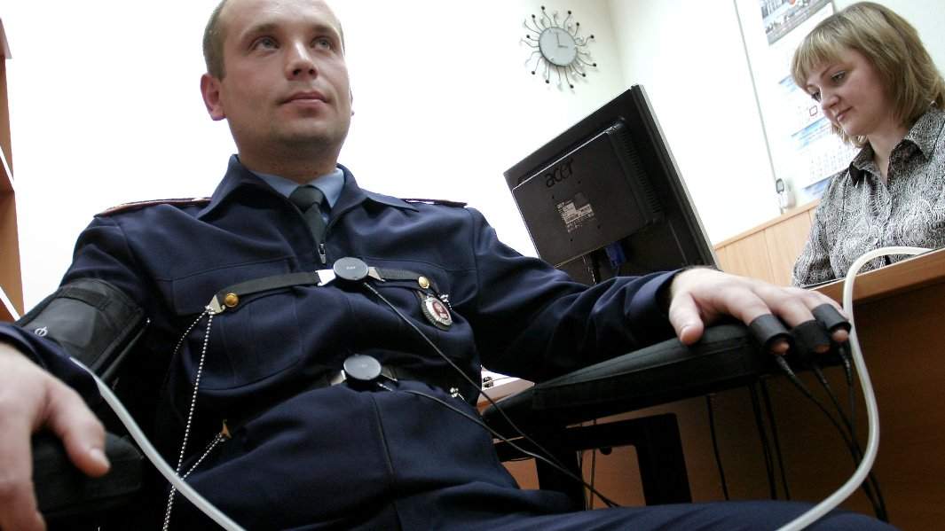 полиграф проверка 