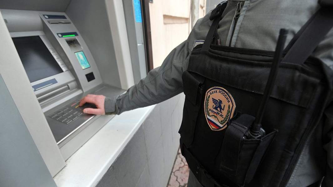 инкассация 