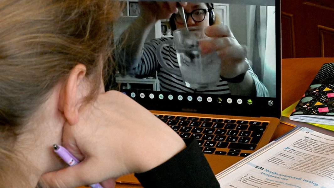 онлайн обучение