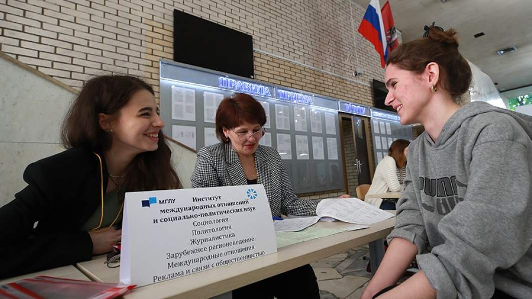 Приемная комиссия