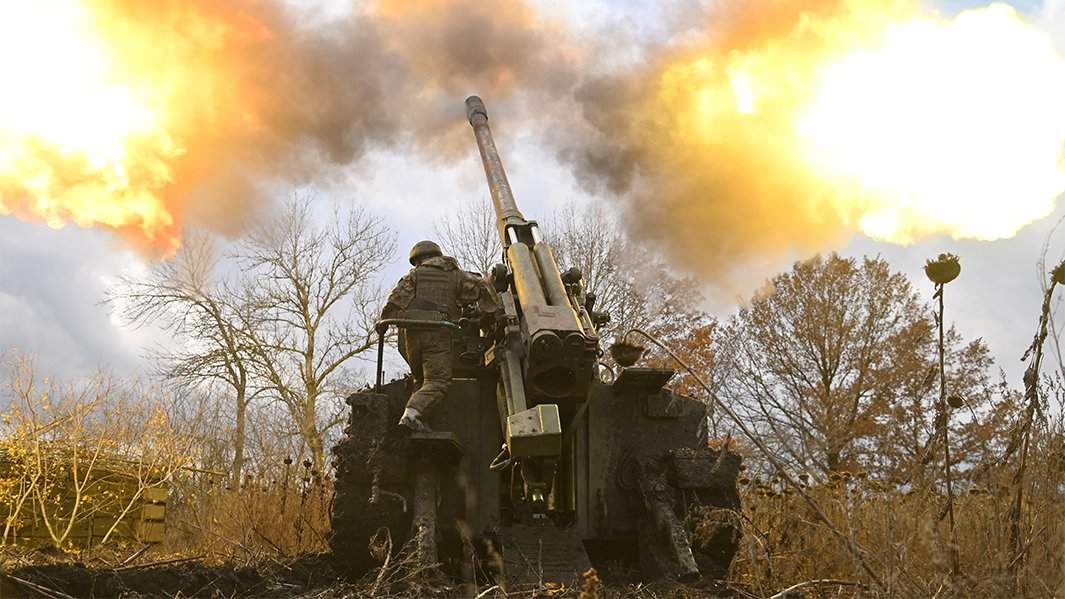 Артиллерия