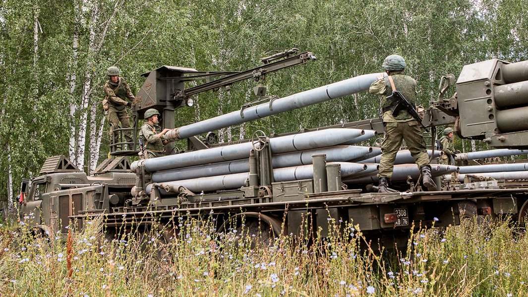 232-я реактивная артиллерийская бригада