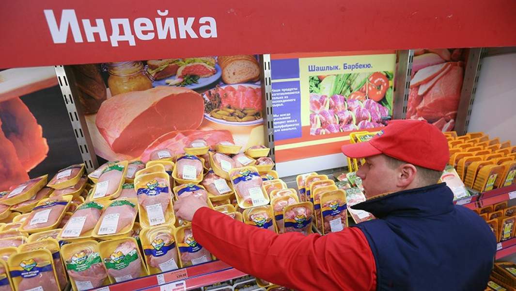 индейка 