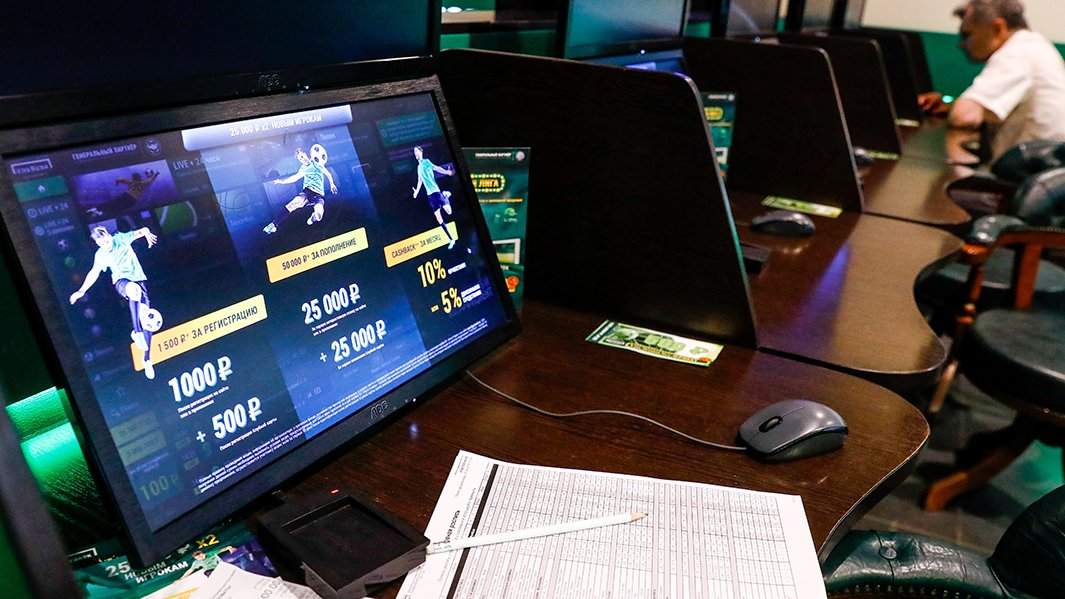 ставки на спорт