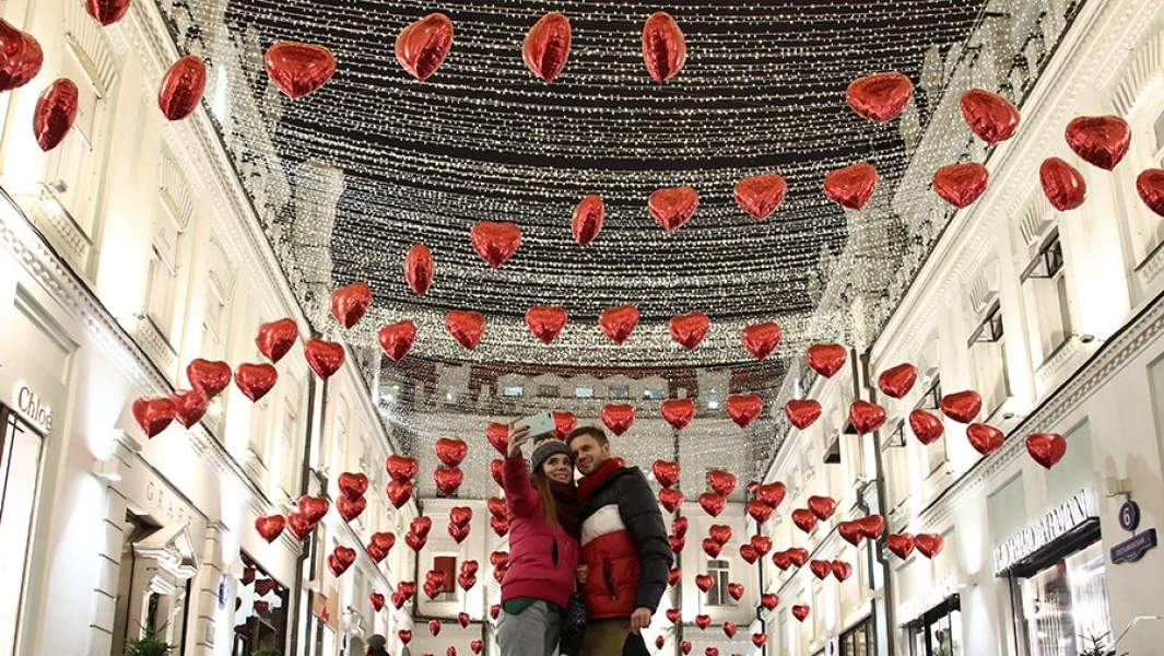 влюбленные 