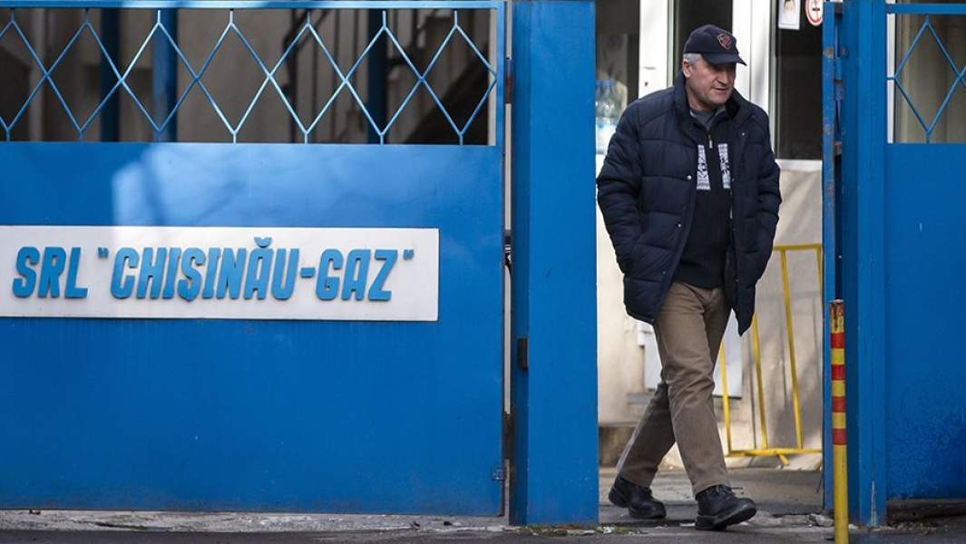 Вход в здание компании «Молдовагаз» в Кишиневе