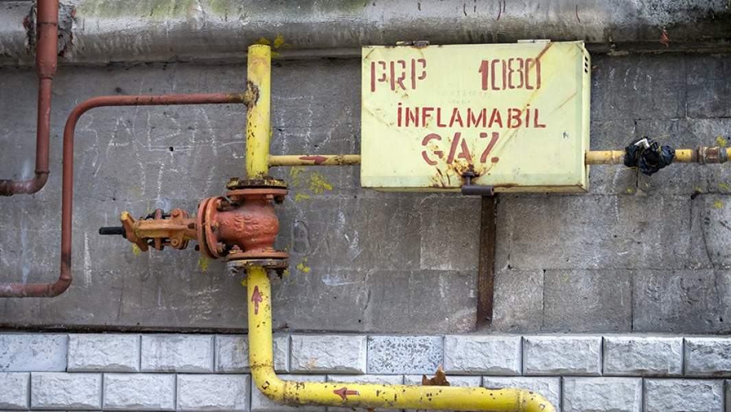 Газовые трубы