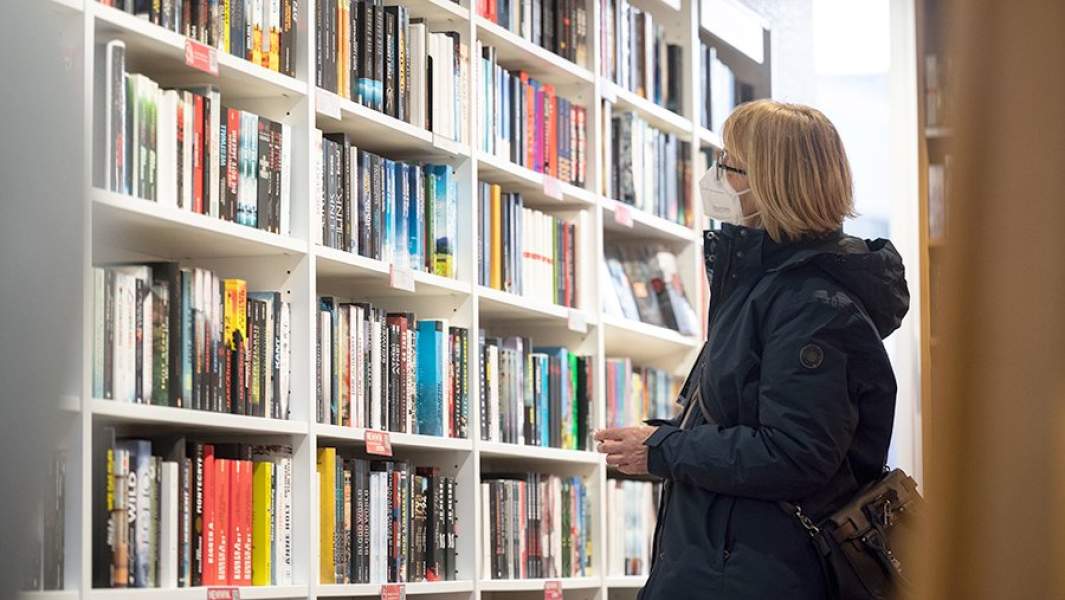 Книжный магазин