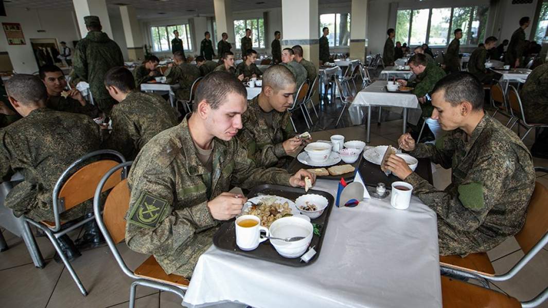 мобилизация 